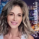 Chat2nalik ya Beirut